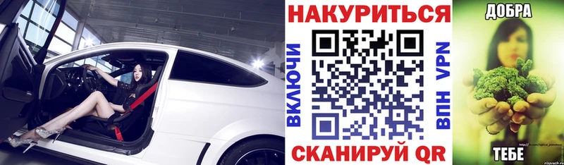  Кокаин Томск