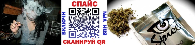 БУТИРАТ 99%  где найти наркотики  Томск 