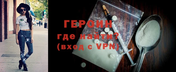 дмт Арсеньев