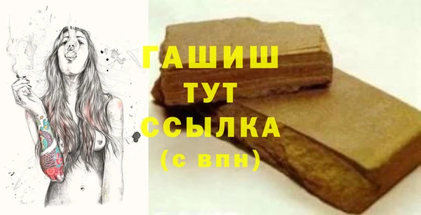 дмт Арсеньев