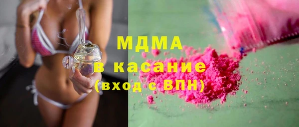 кокс Балахна