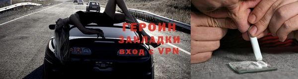 дистиллят марихуана Аркадак