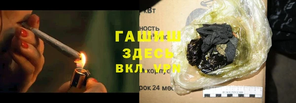 твердый Алексин