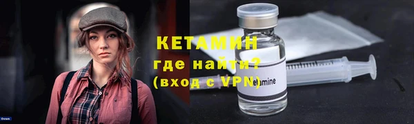дмт Арсеньев