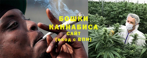 мефедрон VHQ Строитель