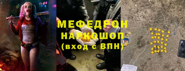 spice Баксан