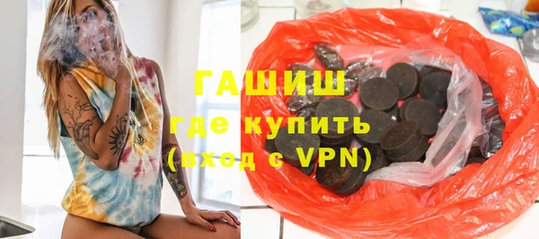 дмт Арсеньев
