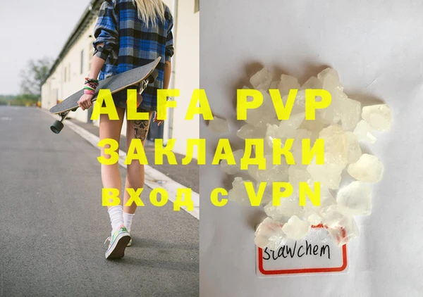 дмт Арсеньев