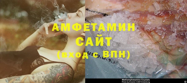 дистиллят марихуана Аркадак
