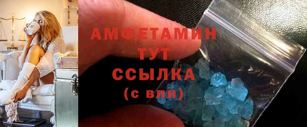 дмт Арсеньев