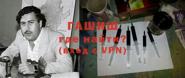 дмт Арсеньев