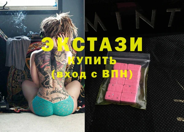 твердый Богданович