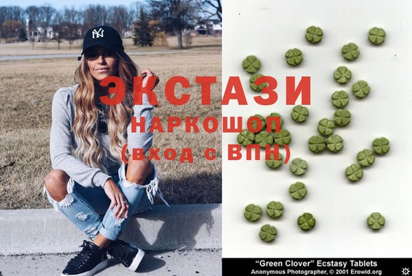 кокс Балахна