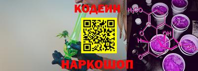 mdma Нарткала