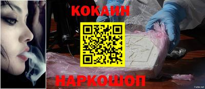 mdpv Нальчик