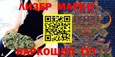 прущая мука Наро-Фоминск