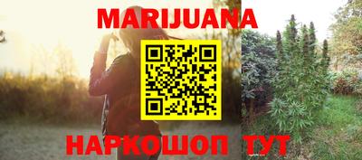 ALPHA PVP Новодвинск