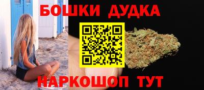ALPHA PVP Новодвинск