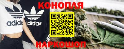 ALPHA PVP Новодвинск