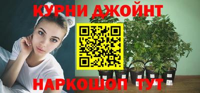 прущая мука Наро-Фоминск