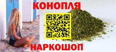 мефедрон VHQ Новокубанск