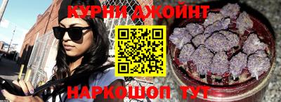 mdma Нарткала