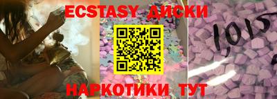 ALPHA PVP Новодвинск