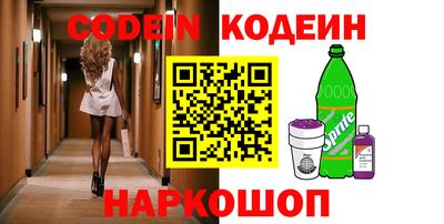 mdpv Нальчик