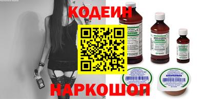 прущая мука Наро-Фоминск