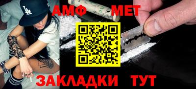 mdma Нарткала