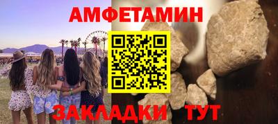 mdma Нарткала