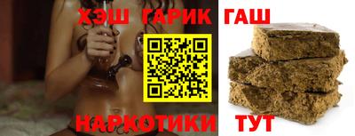 ALPHA PVP Новодвинск