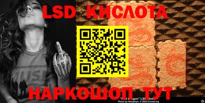 mdpv Нальчик