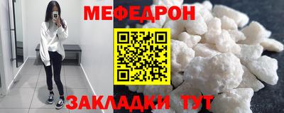 mdma Нарткала