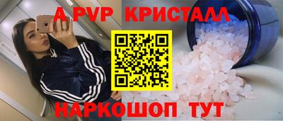 mdma Нарткала