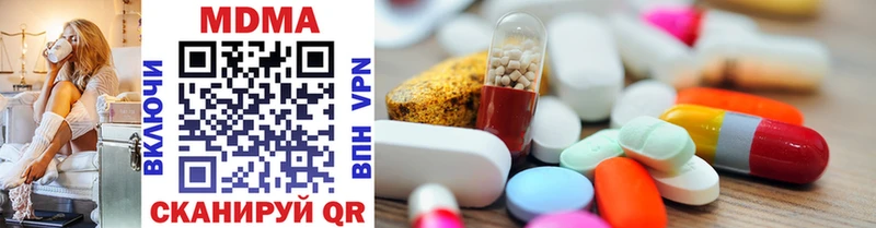 MEGA tor  Томск  MDMA Molly  цены наркотик 